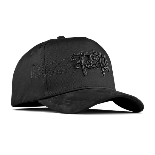 Doble P (Total Black