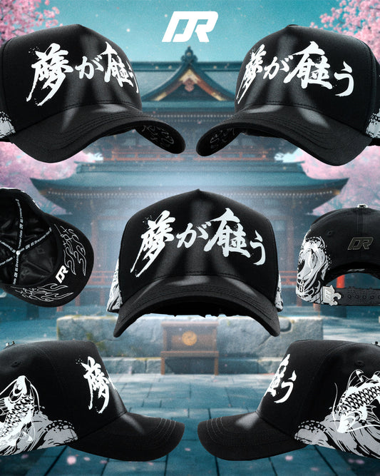 KOI BLACK