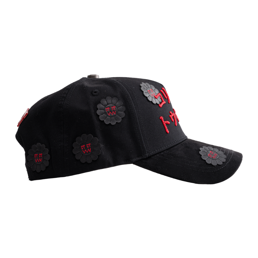 0Barbas Koridosu Tunbädosu solo gorra