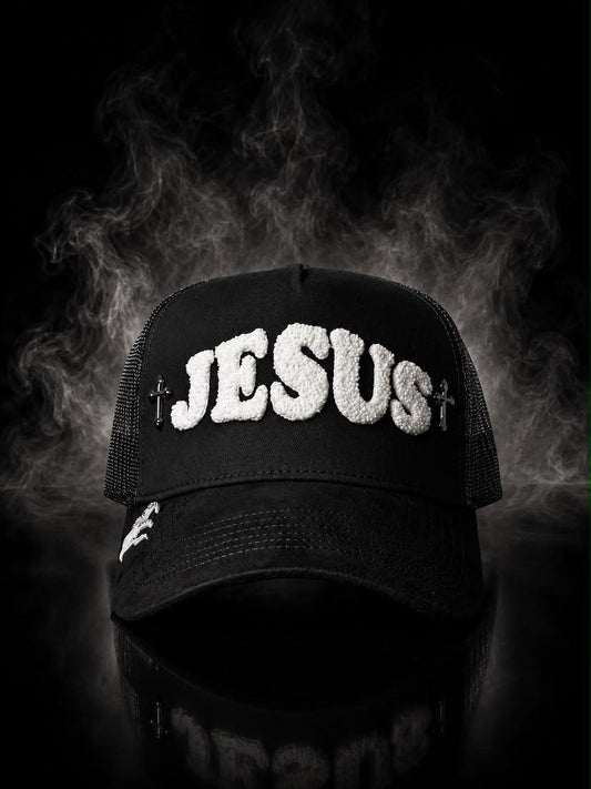 Jesus You are not alone