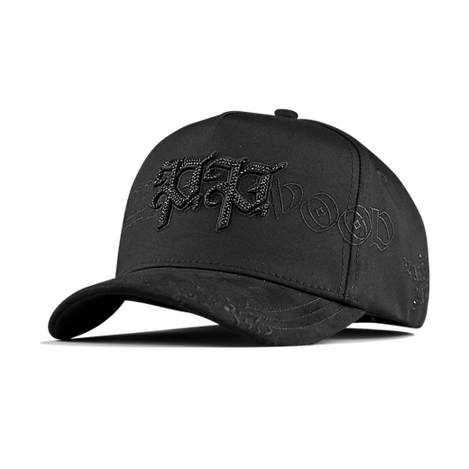 Doble P (Total Black