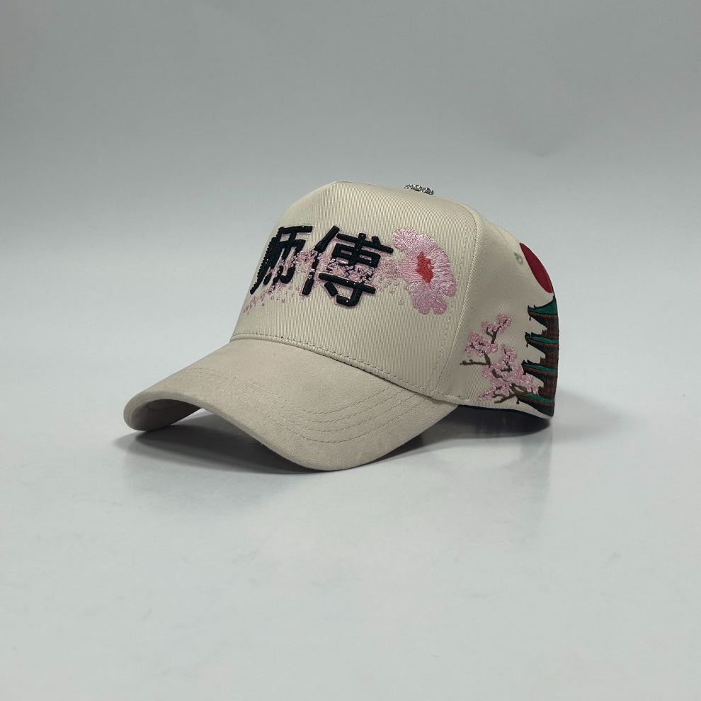 Sakura style