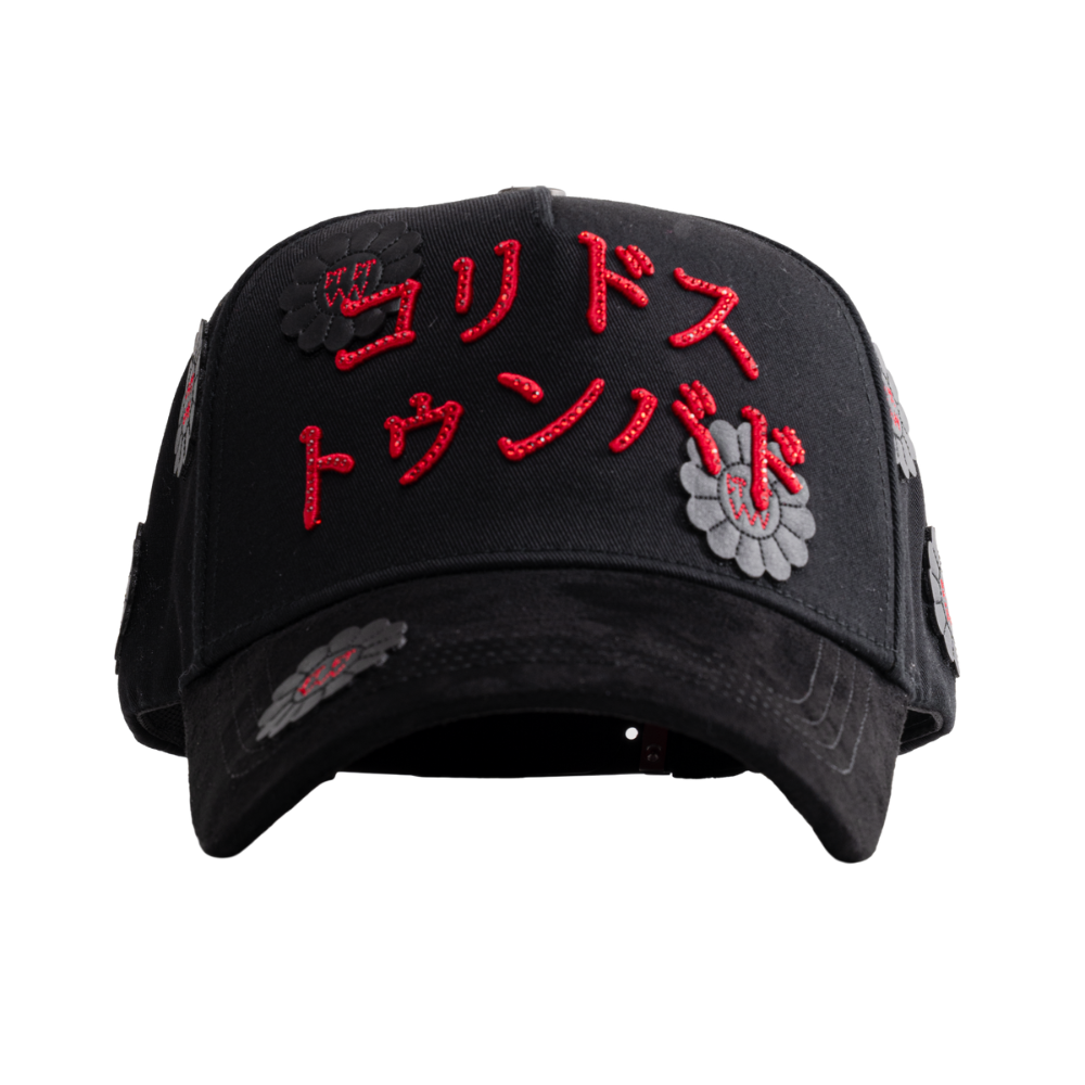 0Barbas Koridosu Tunbädosu solo gorra