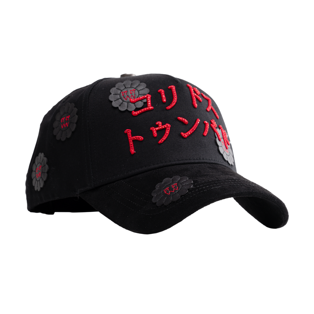 0Barbas Koridosu Tunbädosu solo gorra