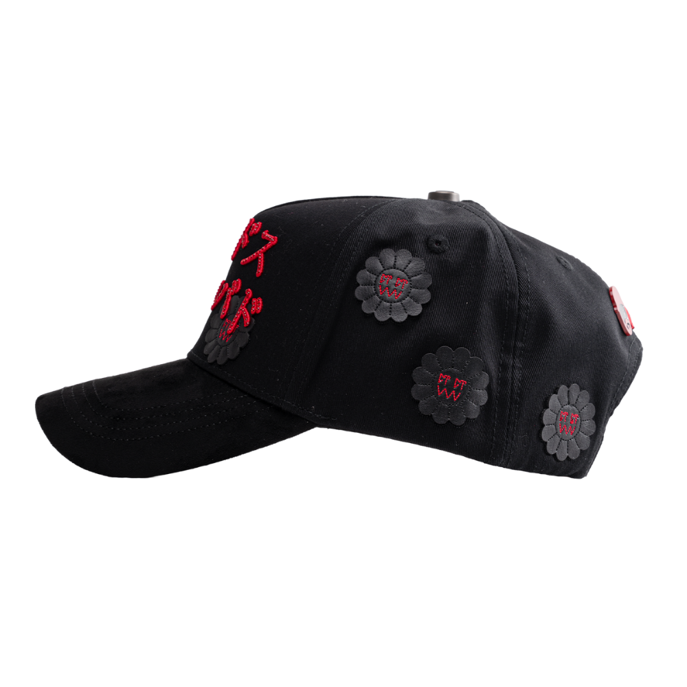 0Barbas Koridosu Tunbädosu solo gorra