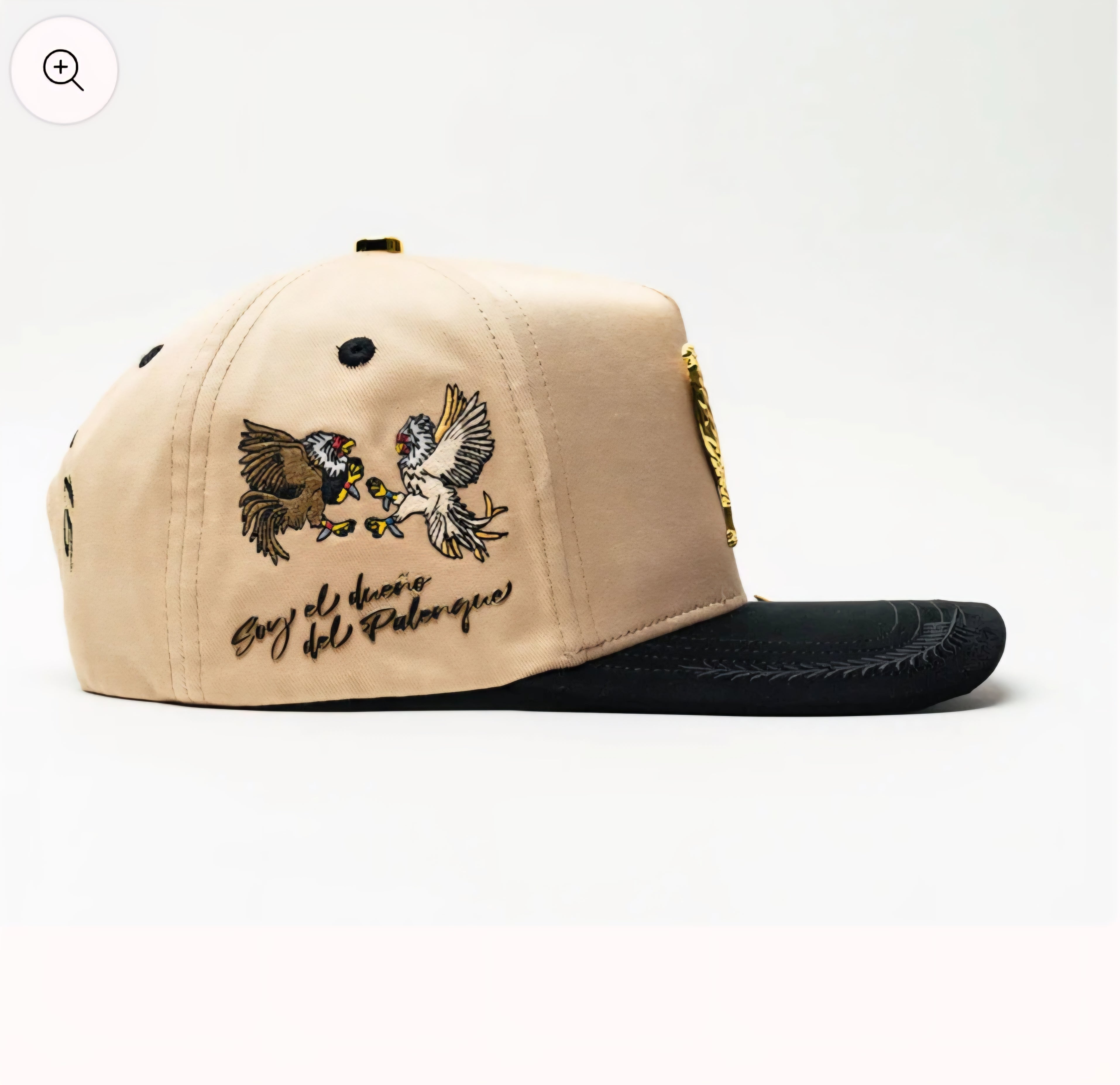 Bigboss PUESTOS 15 GALLO BEIGE