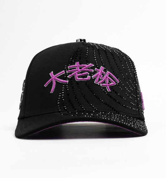 TAKASHI PURPLE